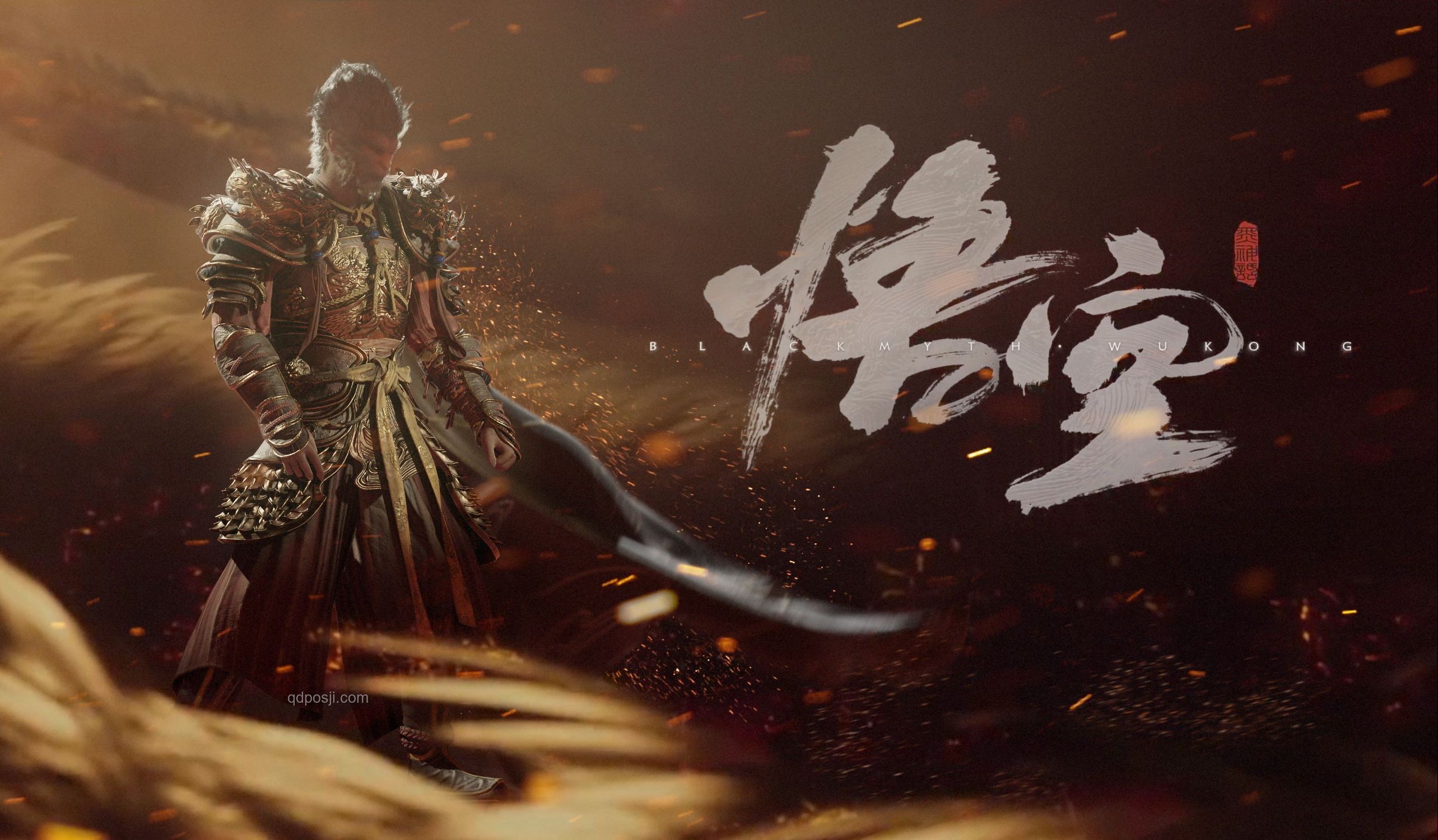 《黑神话：悟空》——以游戏为镜，映照创新之旅，跨界悟道